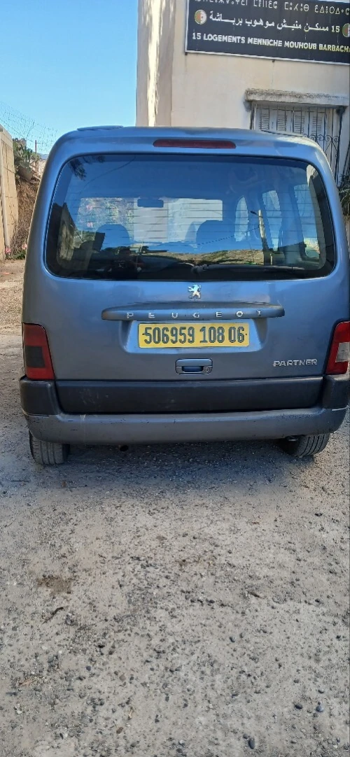 Peugeot Partner 2008 Origin