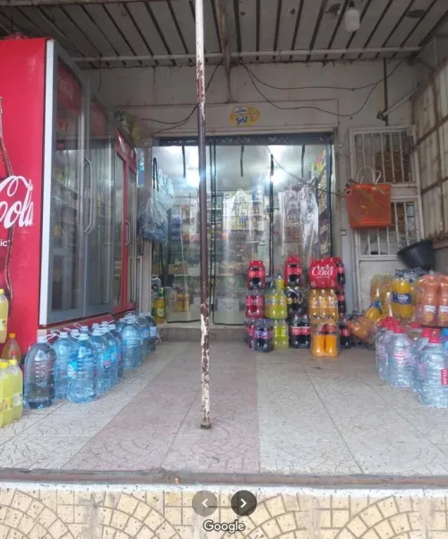 Vente Local Médéa Medea
