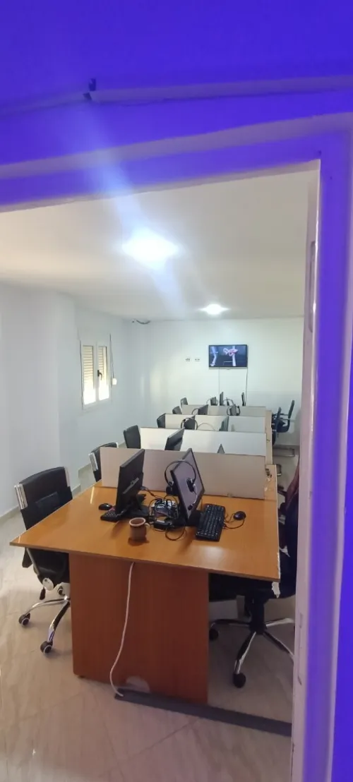 Équipements informatiques 