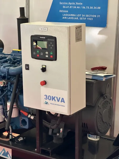 Group Electrogene 100kvaYUCHAI مولد كهربائي