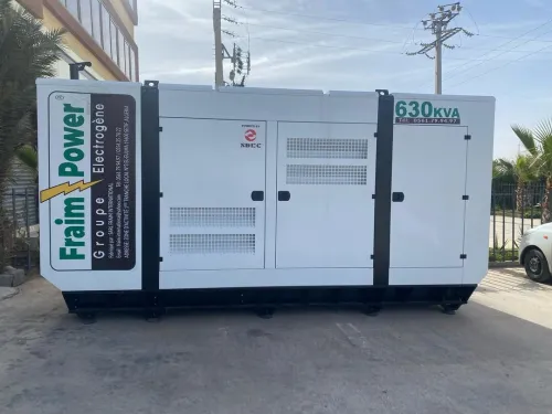 Group Electrogène 630KVA SDECمولد كهربائي