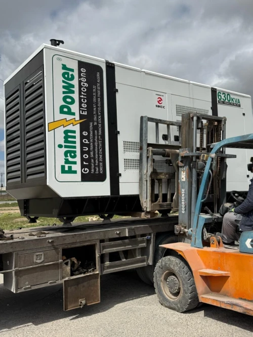 Groupe Electrogène 660KVA SDECمولد كهربائي
