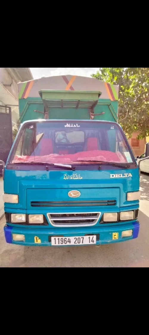 Delta Delta 2007
