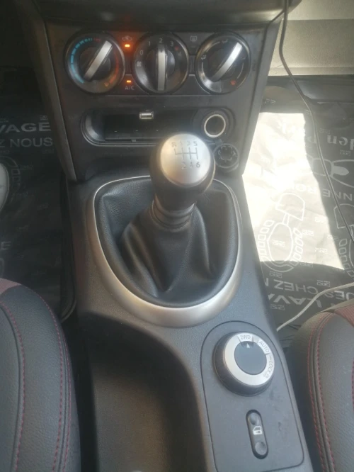 Nissan Qashqai 2016 +2 Tekna