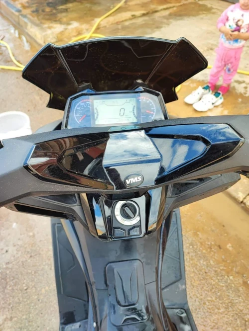Vms Vmax 200 2022