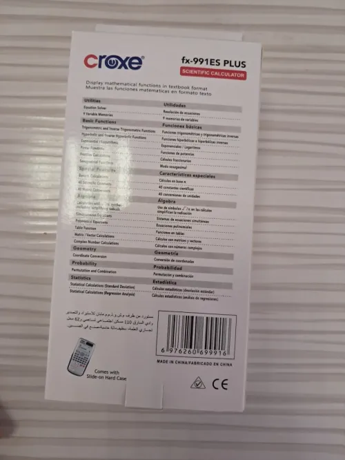 Calculatrice sientifique croxe