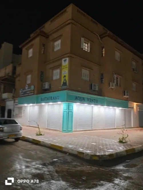 Vente Villa Biskra Biskra