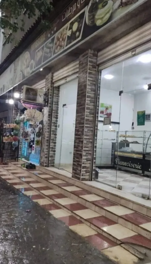 Vente Villa Boumerdès Ouled moussa