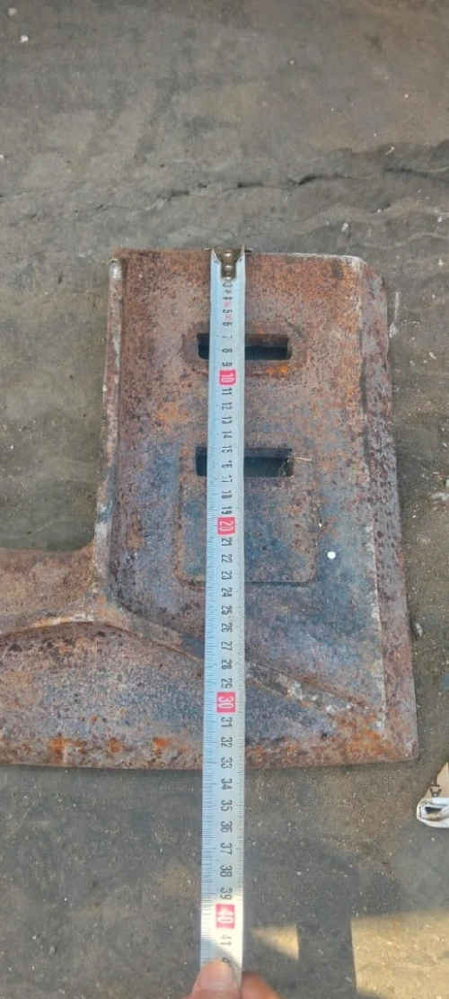 Piece central a béton