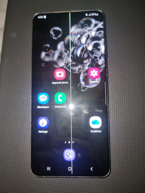 SAMSUNG S20ULTRA 2SIM