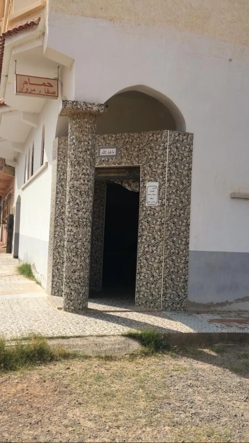Vente Villa Aïn Témouchent Hassi el ghella