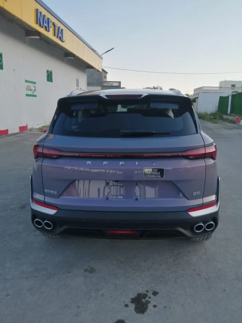 Geely Coolray 2025 
