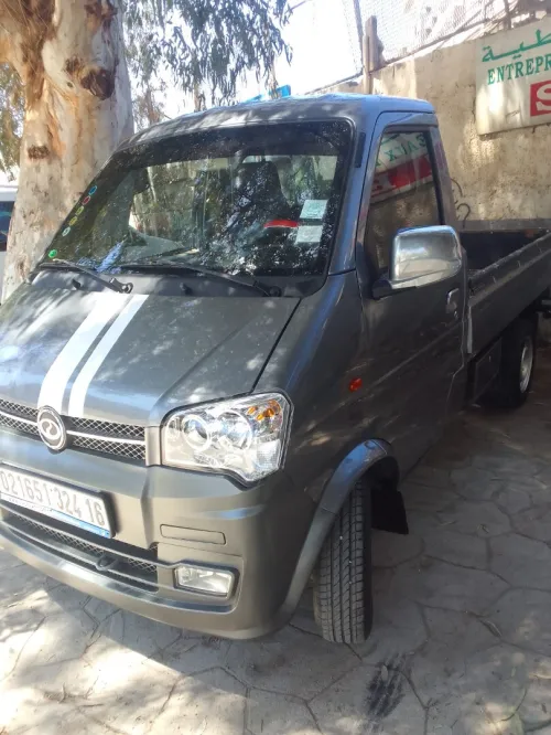 Sokon C01 2024 Sokon