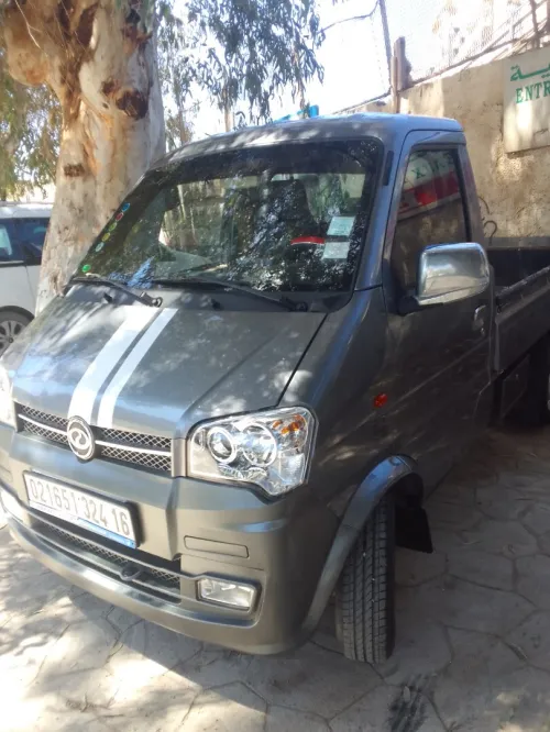 Sokon C01 2024 Sokon