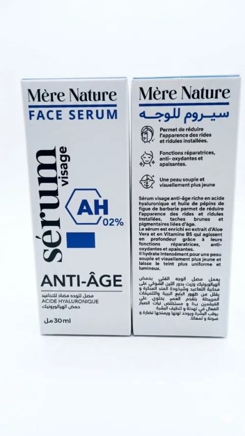 Mére Nature Face Serum