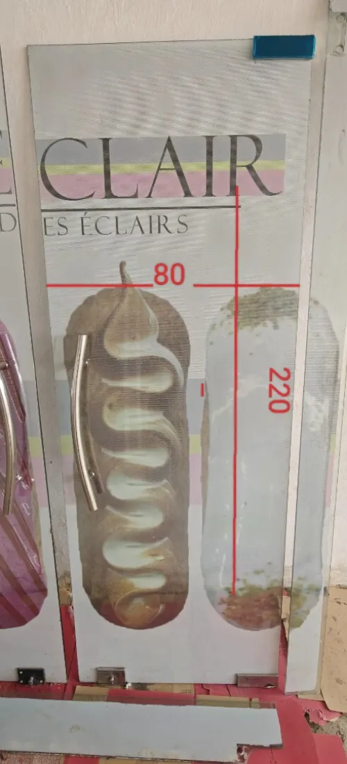 Vitrine