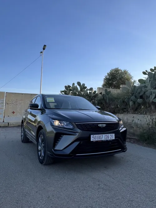 Geely Coolray 2026 Super Edition