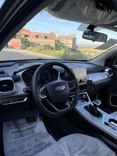 Geely Coolray 2026 Super Edition