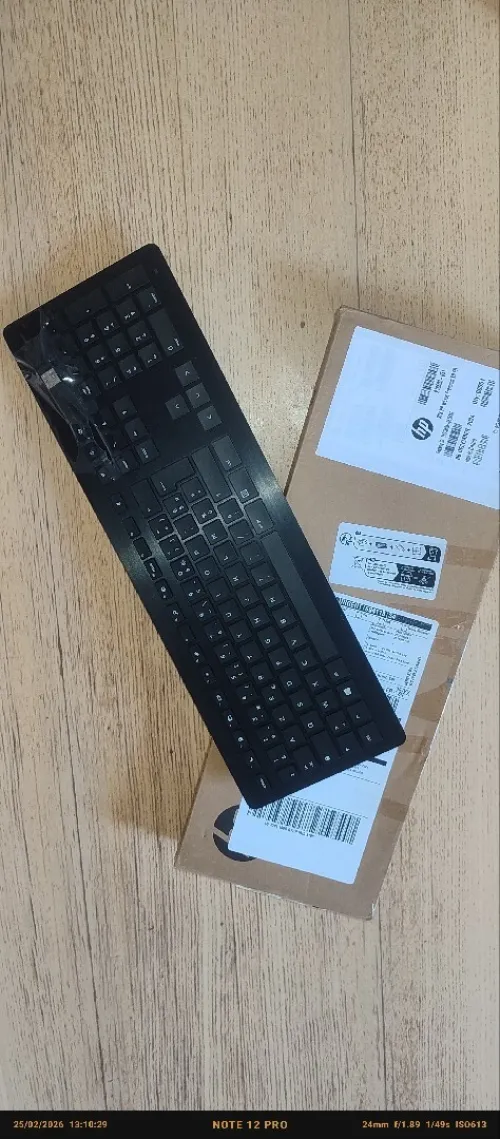 HP Premium - Clavier - sans Fil - 2.4 GHz - France - Aluminium