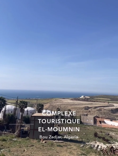 Vente Terrain Aïn Témouchent Bou zedjar