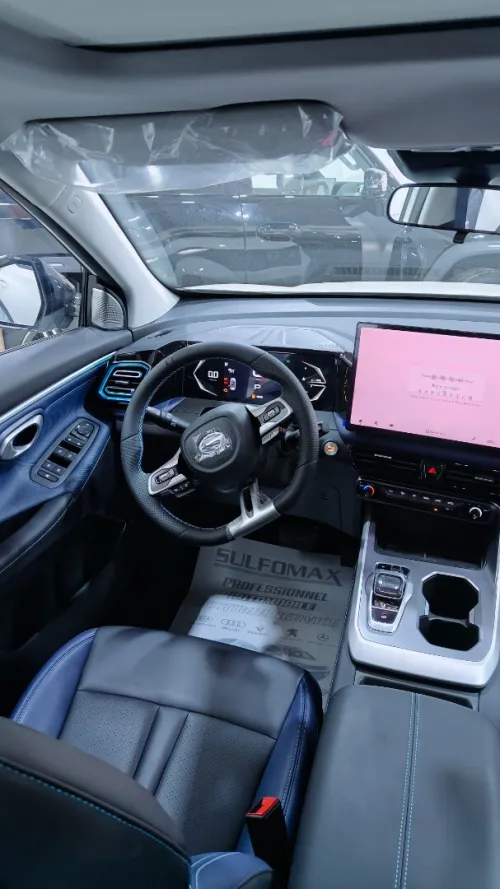 GAC GS3 emzoom 2026 Smart Edition 