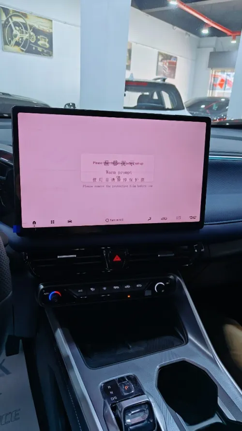 GAC GS3 emzoom 2026 Smart Edition 