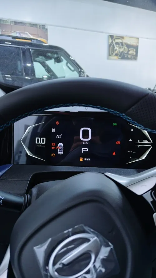 GAC GS3 emzoom 2026 Smart Edition 