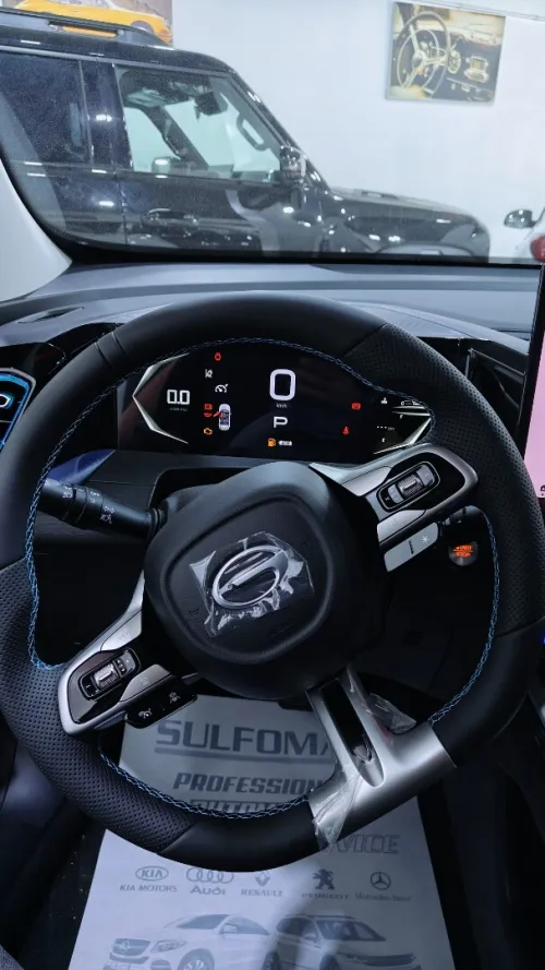 GAC GS3 emzoom 2026 Smart Edition 