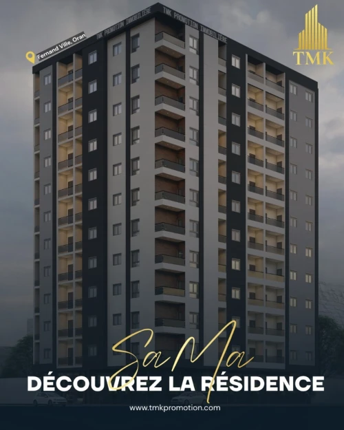 Vente Appartement F2 F3 F4 Oran Bir el djir