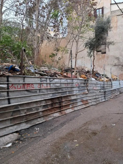 Vente Terrain Alger Alger centre