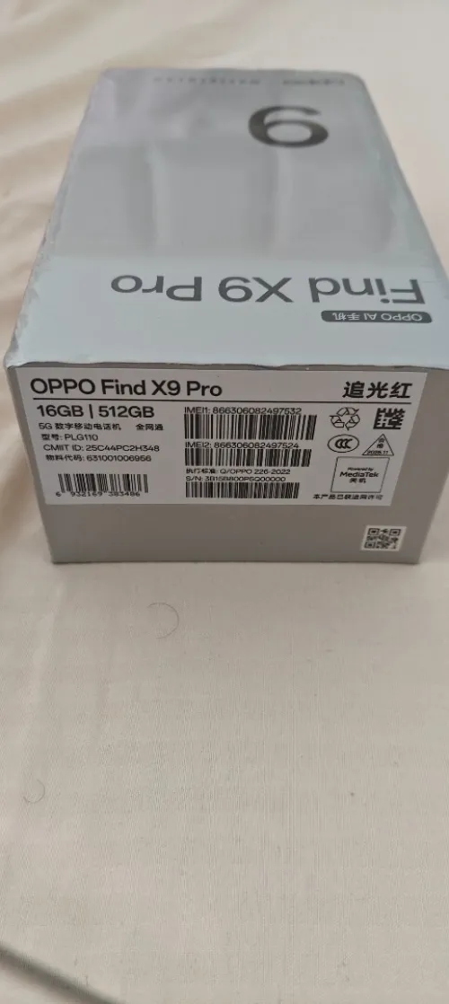 Oppo Find X9 pro