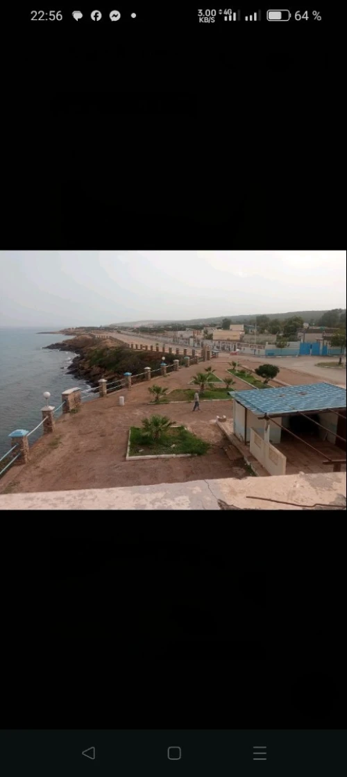 Vente Bungalow Mostaganem Sidi lakhdaara
