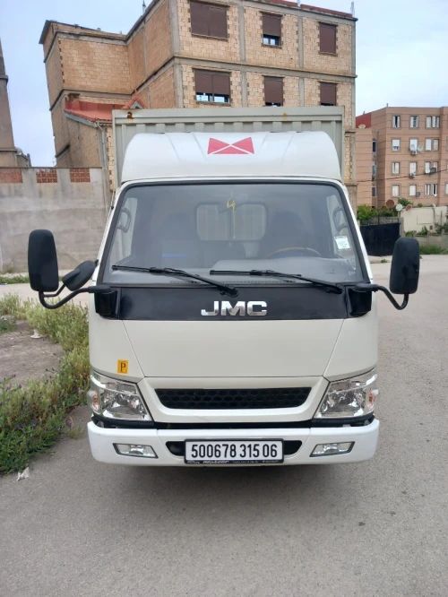 JMC 1040 2015