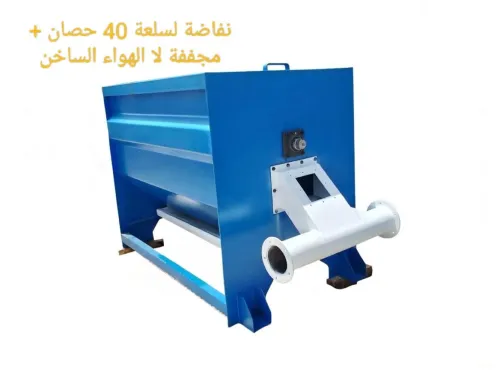 خط رسكلة كاملة