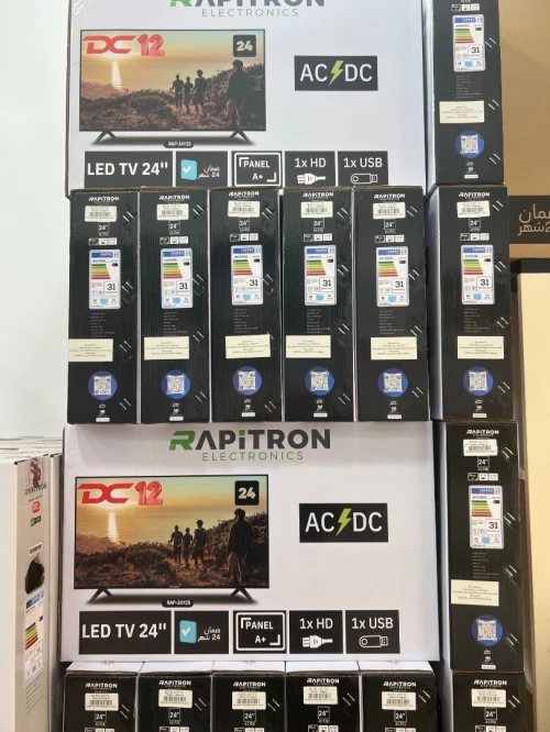 BIG PROMO TV 24 pouces 12V RAPITRON 16500 da. garantie 2 ans