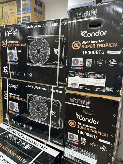 Condor 12/18/24 btu TROPICAL INVERTER. Livraison disponible