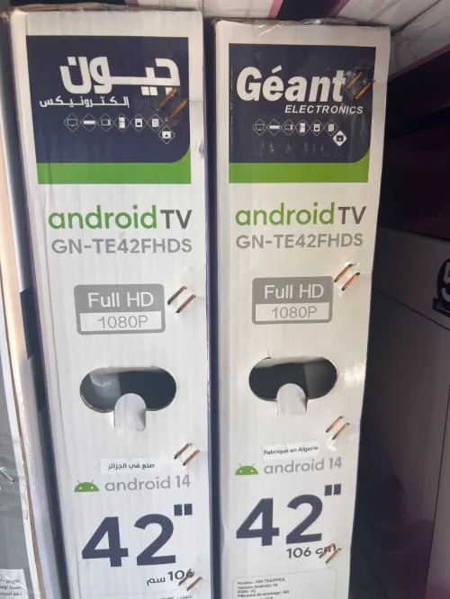 PROMO TV GÉANT 42 pouces Smart android 14. Livraison disponible