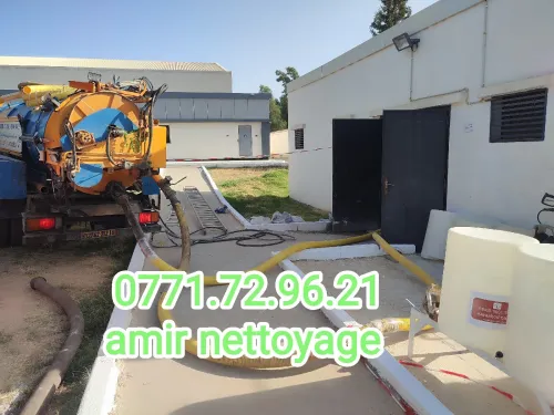 Débouchage dégorgement de canalisation vidange fosse