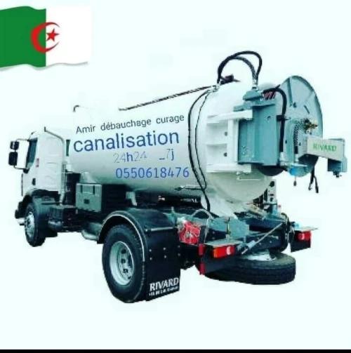 Camion débauchage camion vidange fosse nettoyage d'assainissement