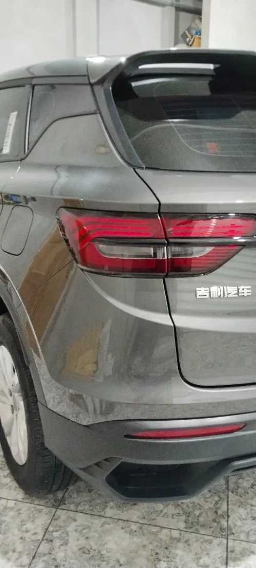 Geely Coolray 2025 Basic