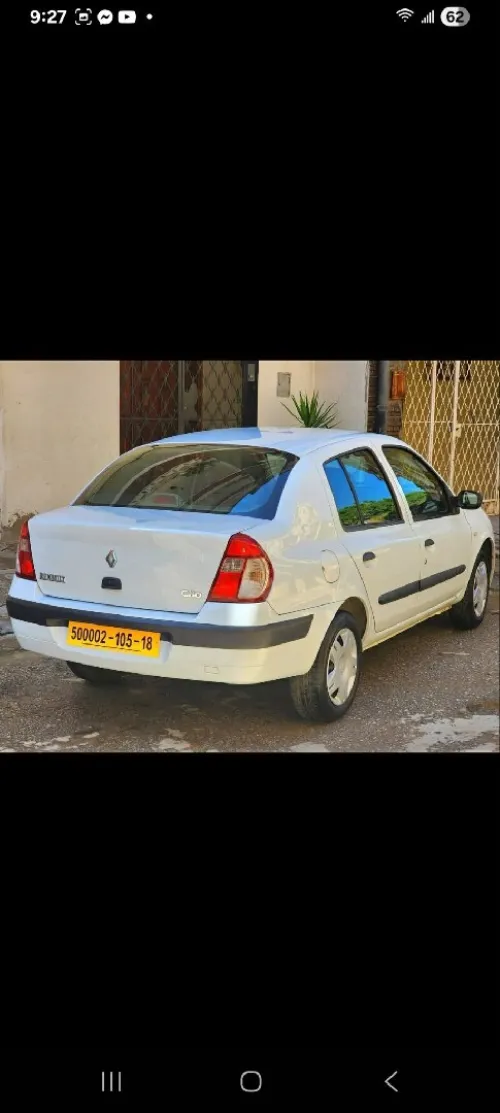 Renault Clio Classique 2005 Clio Classique