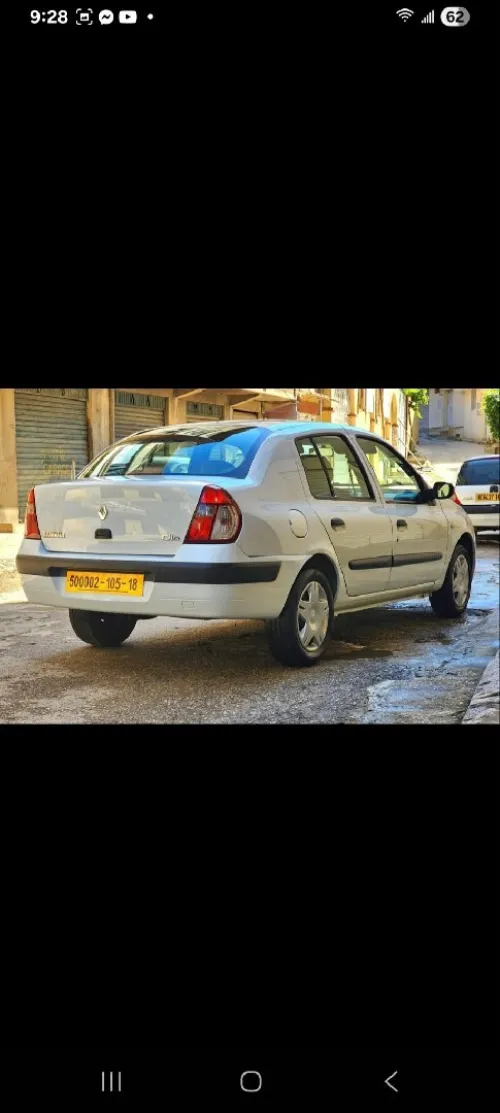 Renault Clio Classique 2005 Clio Classique