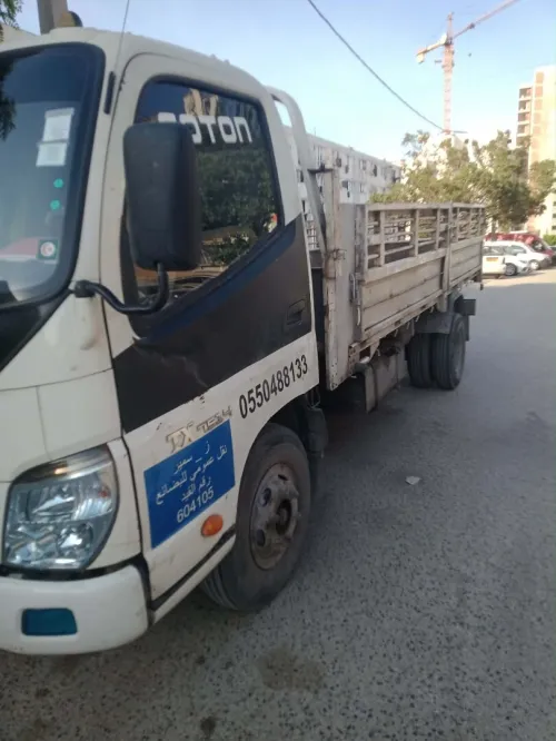 FOTON Aumark tx 7514 