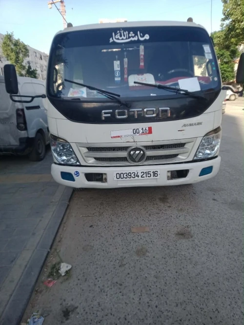 FOTON Aumark tx 7514 