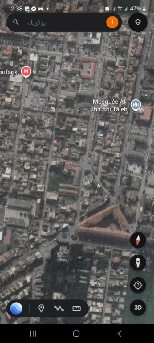 Vente Terrain Blida Boufarik