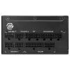 MSI MAG A1250GL PCIE5