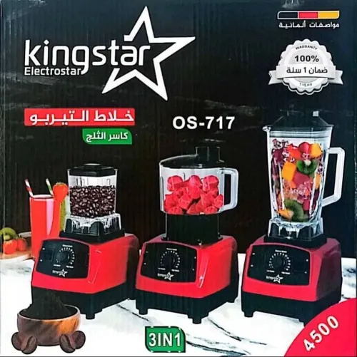 Robot de cuisine 3 en 1 Kingstar Electrostar