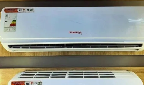 Climatiseur General Flag super tropical 12000 BTU