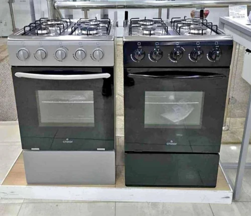 Cuisinière Cristor 4 FEUX 50 cm simple