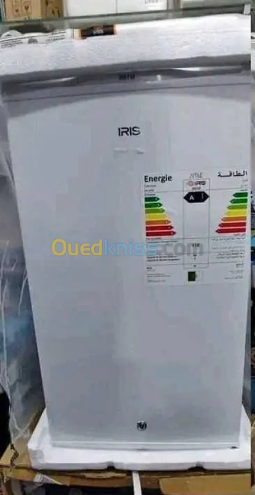 IRIS MAXI BAR 138 Litres 